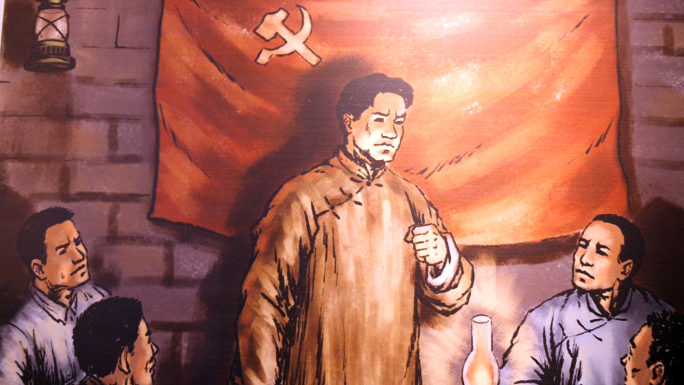 革命英雄抗日共产党嘉康杰纪念馆