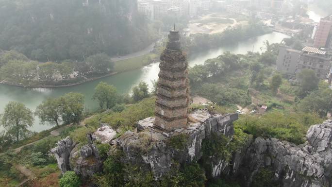 航拍广西桂林穿山景区古塔历史文化建筑