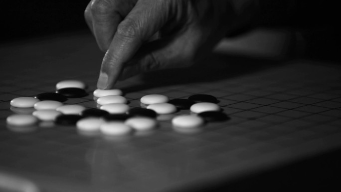 围棋博弈下棋