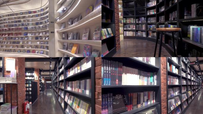 书店元素实拍