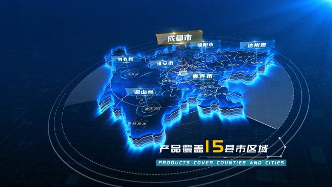 四川省地图区位定位科技