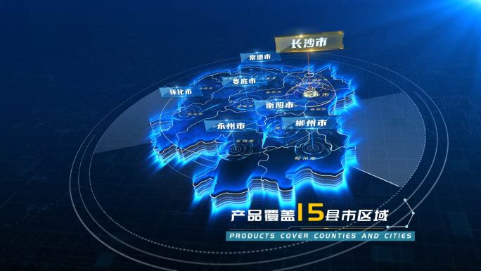 湖南省地图区位定位科技