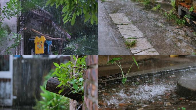 下雨天