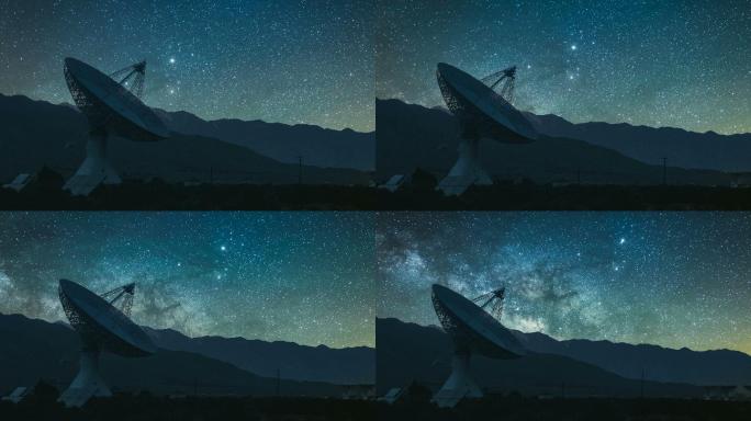 射电望远镜观测银河上升