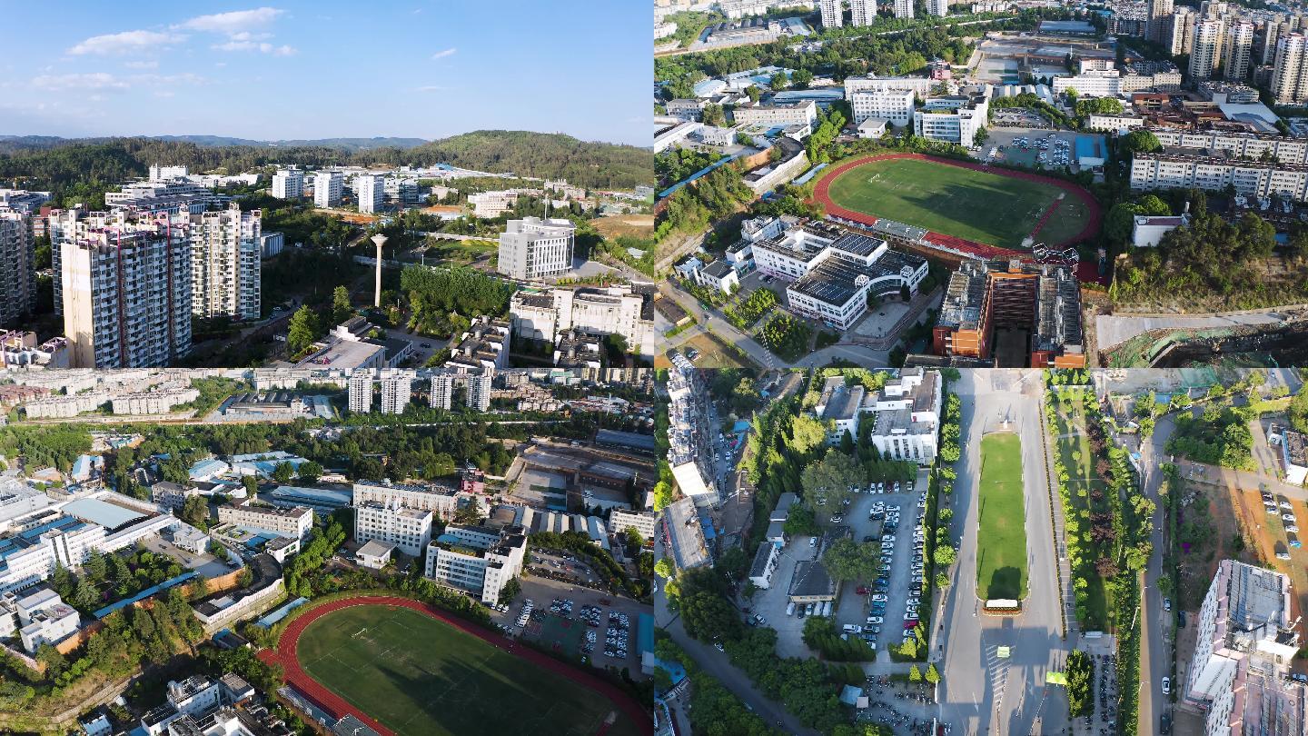 4k航拍昆明西南林业大学