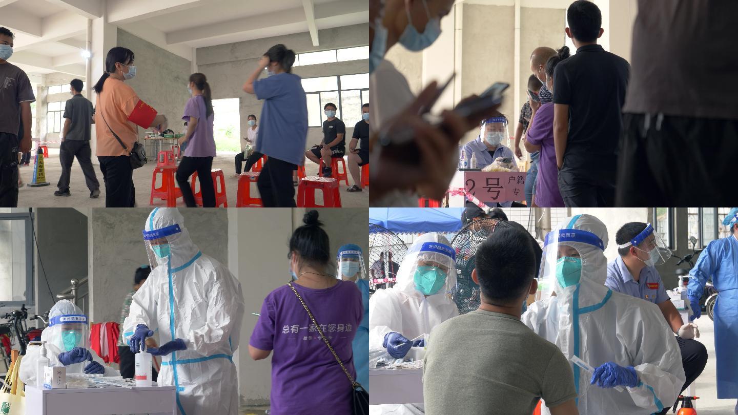 广州疫情排查人们排队核酸检测4k视频素材