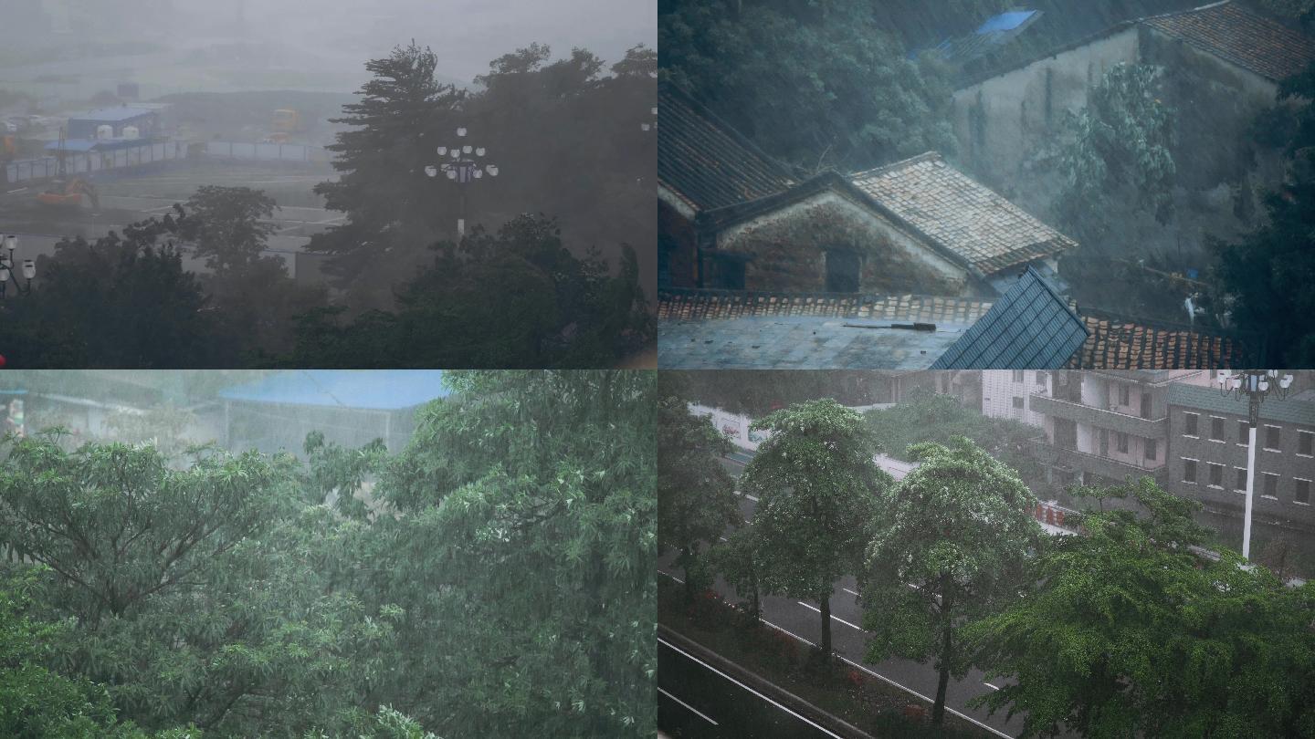 大风暴雨