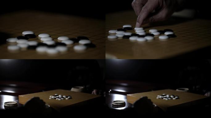 围棋博弈