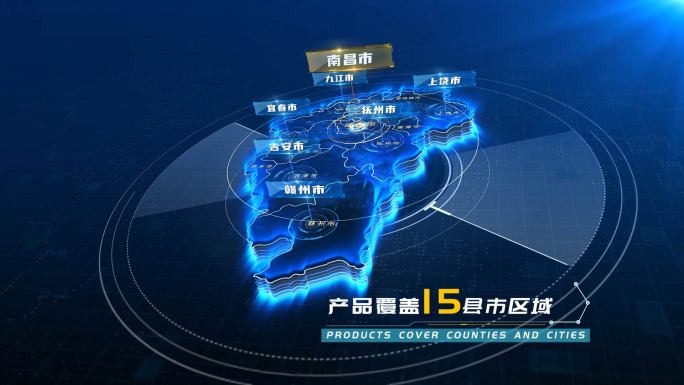 江西省地图区位定位科技