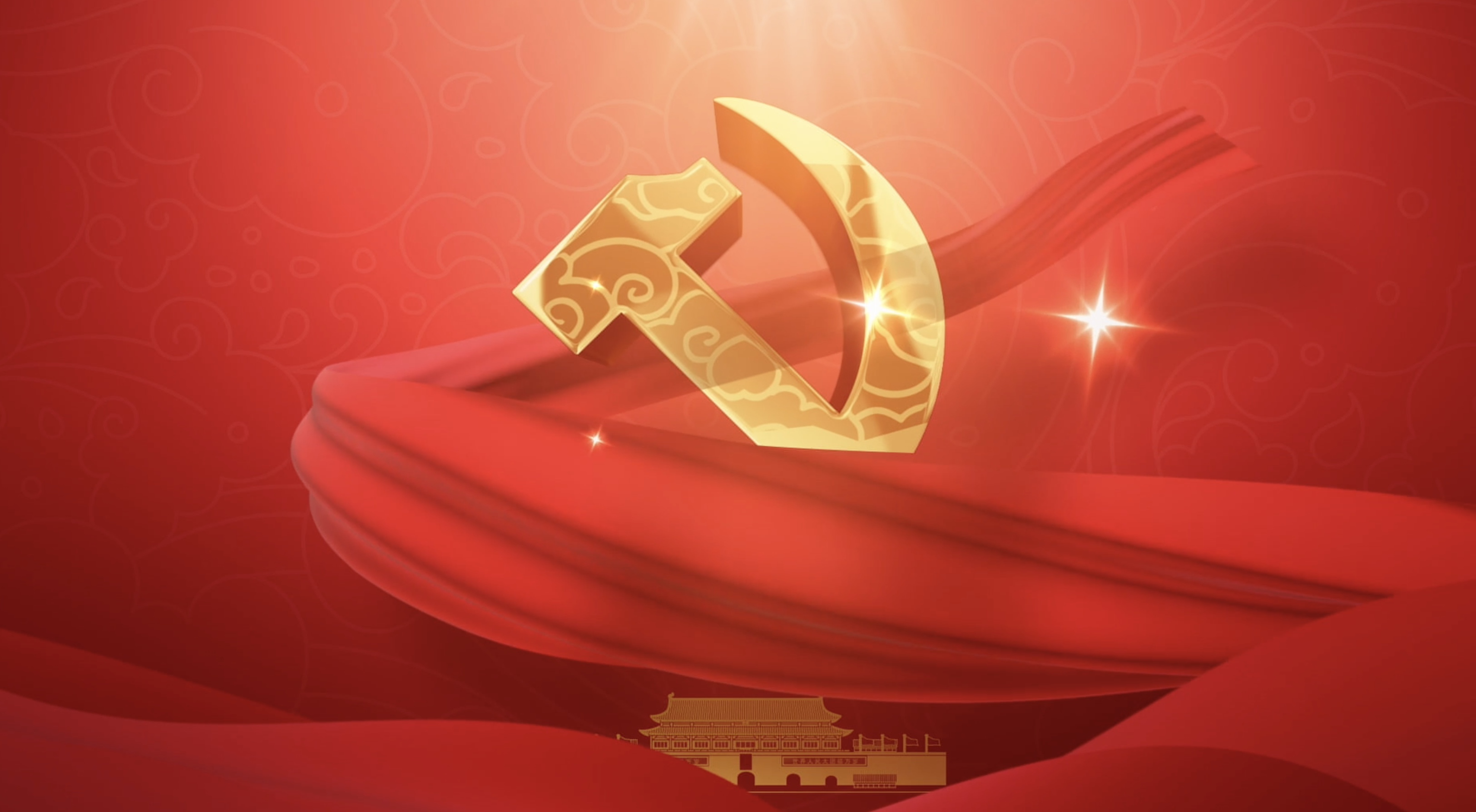 ae模板 中国元素 建党100周年片头声明水印不代表署名仅用于防盗,版权