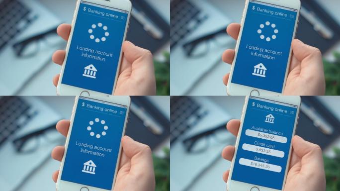 在智能手机上的银行应用程序上检查银行账户