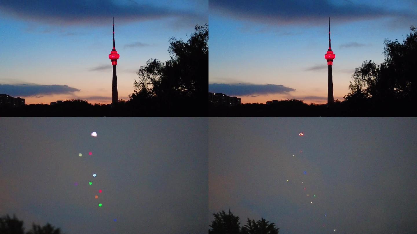 北京中央电视塔-风筝夜景素材
