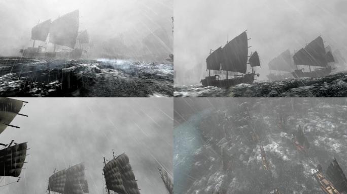 海上暴风雨船队远洋