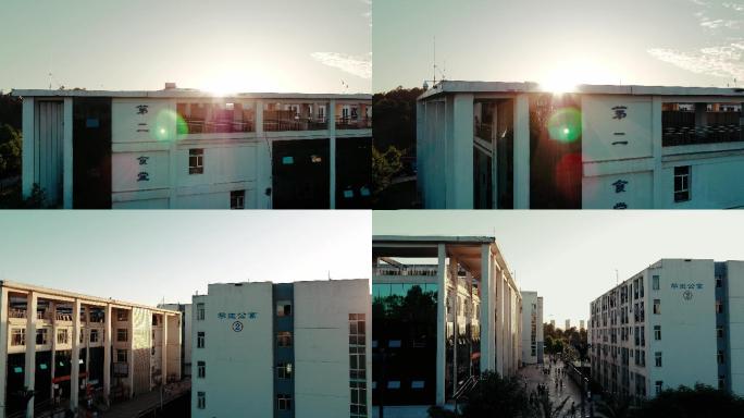 4k贵州校园食堂学生宿舍校园场景航怕