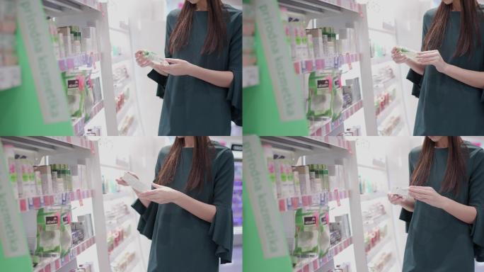 女性在选择护肤品专柜4K美女挑选