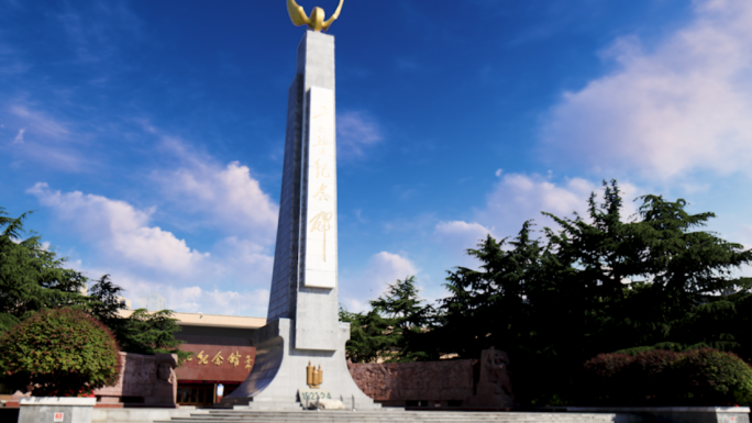 二七革命英雄纪念馆