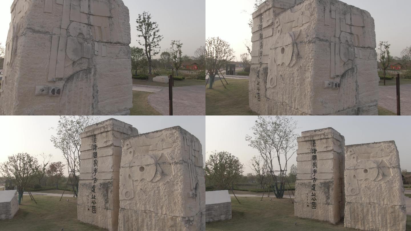 杭州良渚5千年文明航拍