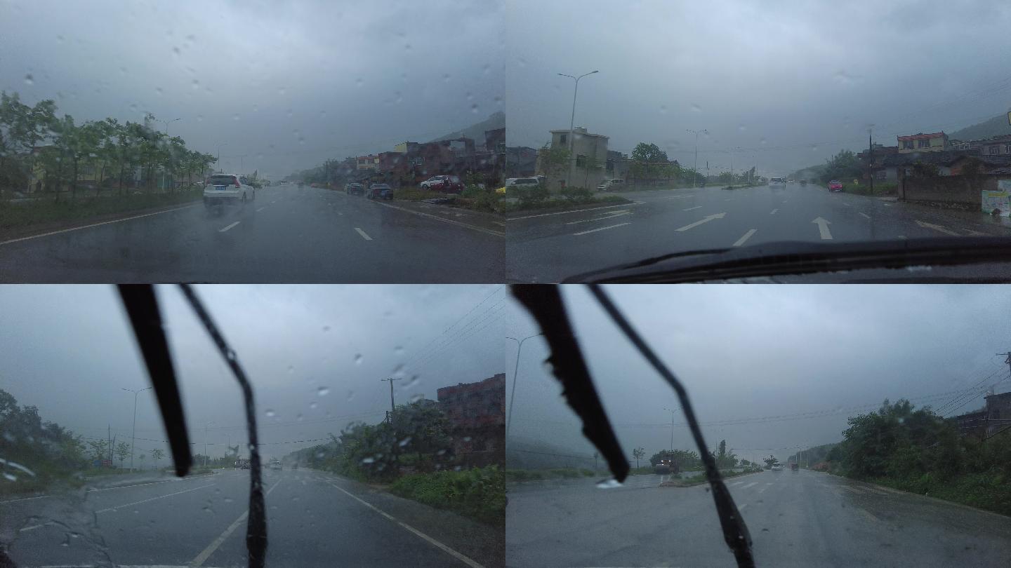 雨天开车在路上
