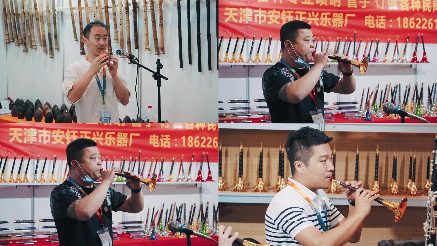 北京展览馆民族乐器