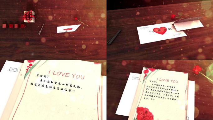 4K情人节书信情书爱情日记手写字AE模板