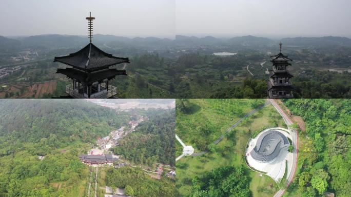 四川省眉山市彭山区彭祖山风景区航拍素材