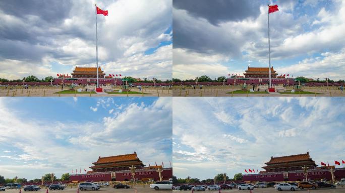 天安门广场长安街城楼红旗招展云海延时