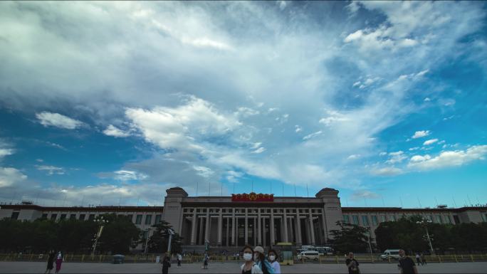 中国国家历史博物馆