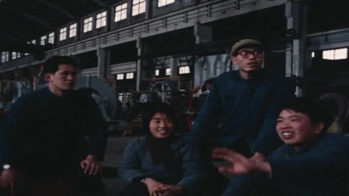70年代机电厂工人