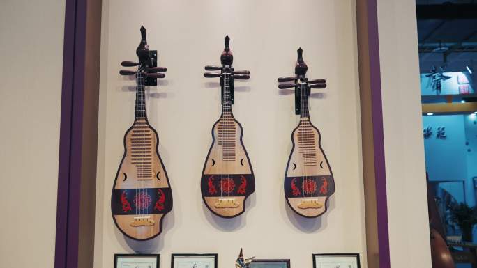展览馆吉他竖琴口琴琵琶