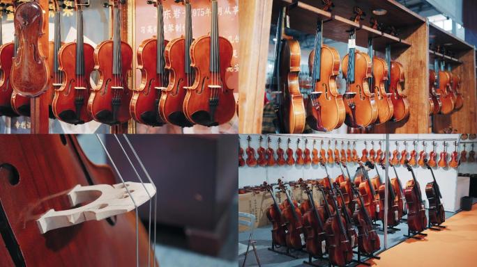 北京展览馆小提琴中提琴大提琴
