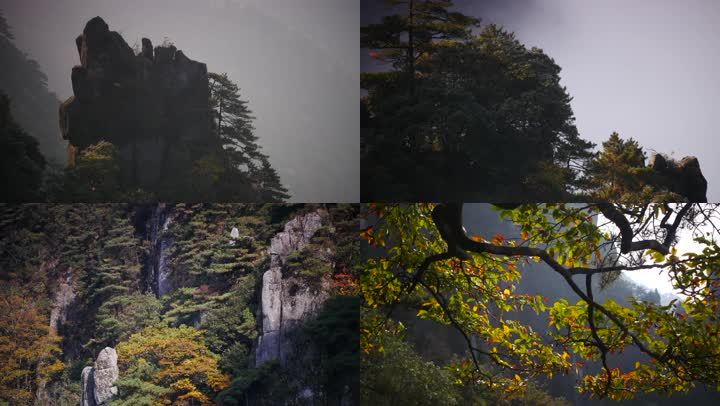 实拍山川峭壁秋色景（4K）