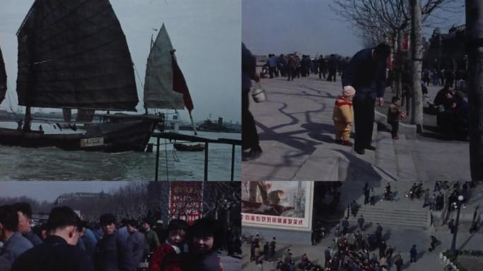 70年代上海外滩老视频