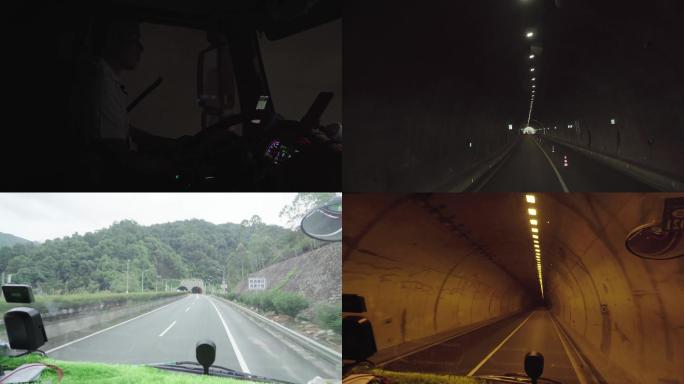 开车进入隧道