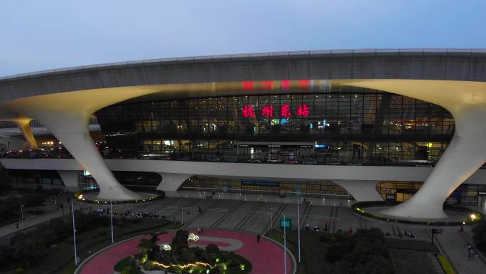 杭州东站高铁站夜景航拍