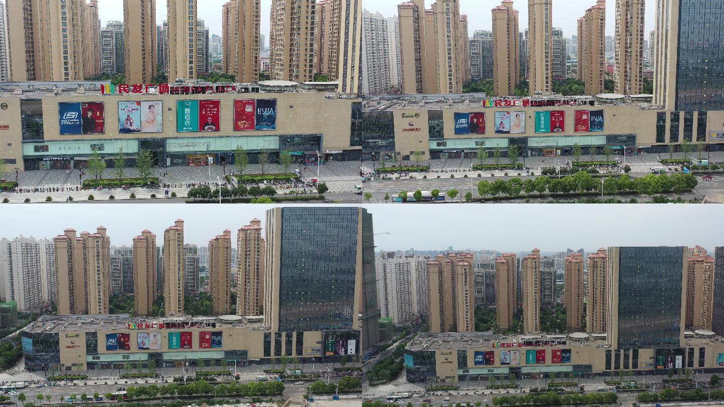 4K-原素材-航拍襄阳襄州区民发广场