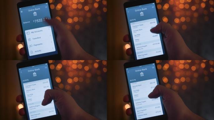 使用银行应用程序检查银行活动