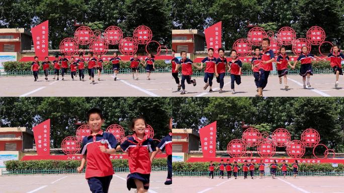 社会主义核心价值观孩子奔跑