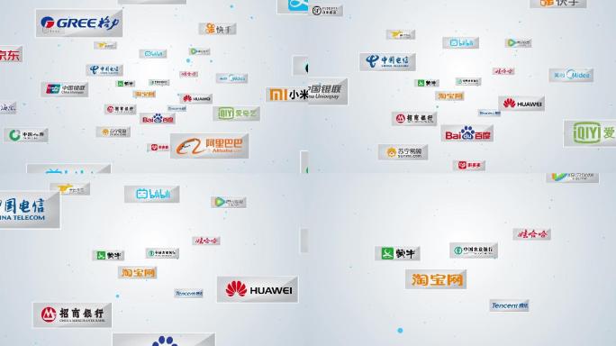 【无插件】4k企业合作logo展示