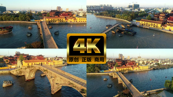 浙江嘉兴秀洲区王江泾长虹桥