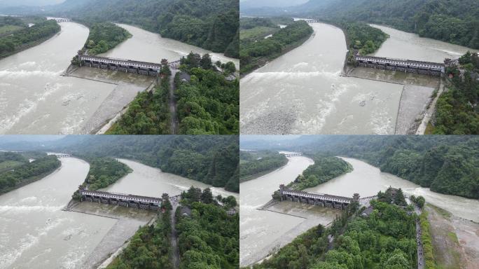 蜀郡太守李冰父子修建的都江堰大坝