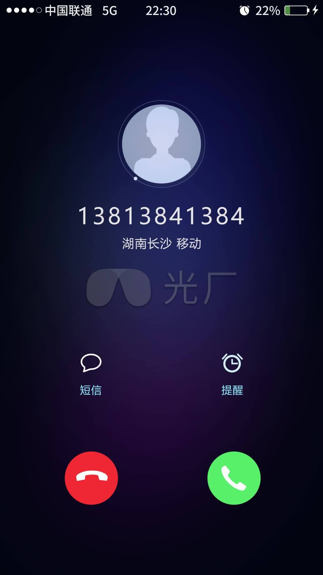 iOS 微信万众期待的Callkit 功能要回归了？-36氪