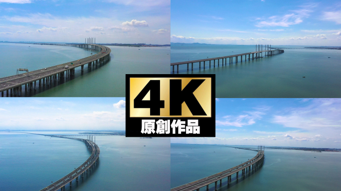 胶州湾大桥航拍4K