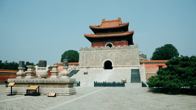 河北保定旅游易县历史古建筑清西陵崇陵