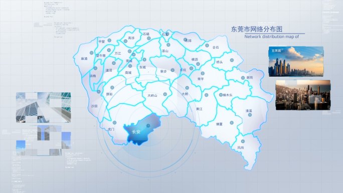 【东莞地图】高科技三维图文
