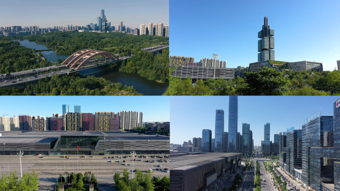 4k贵阳观山湖区地标建筑