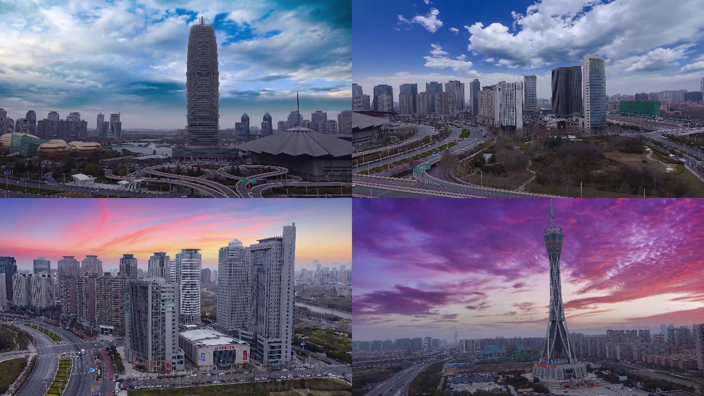 12组郑州地标航拍素材河南省郑州