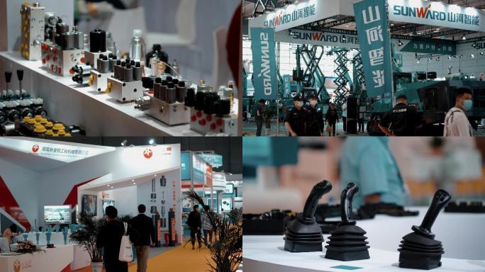 长沙国际工程机械展览会4K空镜
