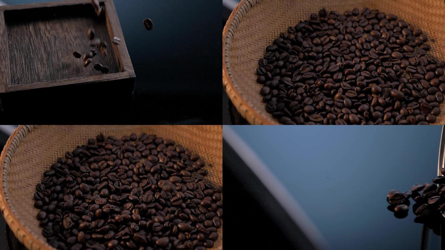 深度烘培咖啡豆