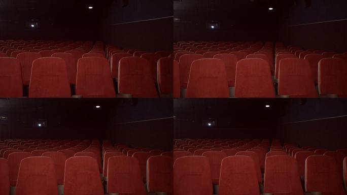 电影院的空座位