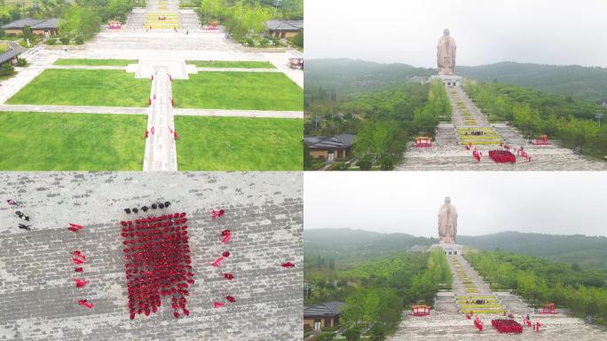 祭孔大典尼山圣境孔子像拜孔子传统